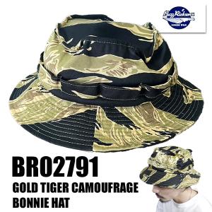 バズリクソンズ BUZZ RICKSON'S アーミーハット Lot No. BR02791 HAT ブーニーハット 帽子 タイガーストライプ 迷彩 アメカジ ミリタリー メンズ｜ragtim-store