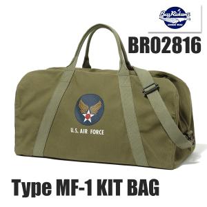 BUZZ RICKSON'S バズリクソンズBUZZ アビエイター キットバッグ