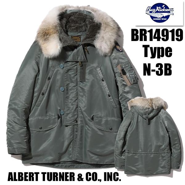 バズリクソンズ  BUZZ RICKSON&apos;S フライトジャケット BR14919 Type N-3...