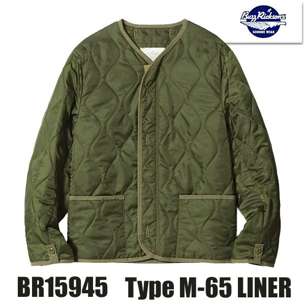 Buzz Rickson's バズリクソンズ ジャケット ライナー BR15945 Type M-6...