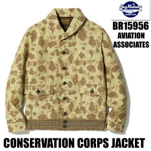 Buzz Rickson's バズリクソンズ ジャケット BR15956 CCC JACKET 迷彩 ゴブラン織り ミリタリー アメカジ メンズ 東洋 正規品