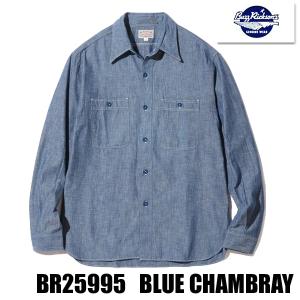 バズリクソンズ BUZZ RICKSON'S シャンブレーシャツ BR25995 BLUE CHAMBRAY WORK SHIRT ワークシャツミリタリー 長袖 無地 アメカジ 定番 日本製