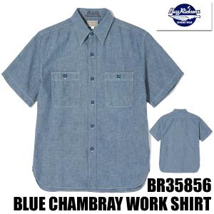 WAREHOUSE（ウエアハウス） Lot 3076 トリプルステッチ ワークシャツ