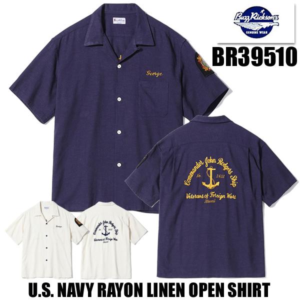 BUZZ RICKSONS バズリクソンズ 開襟シャツ BR39510 U.S. NAVY RAYO...