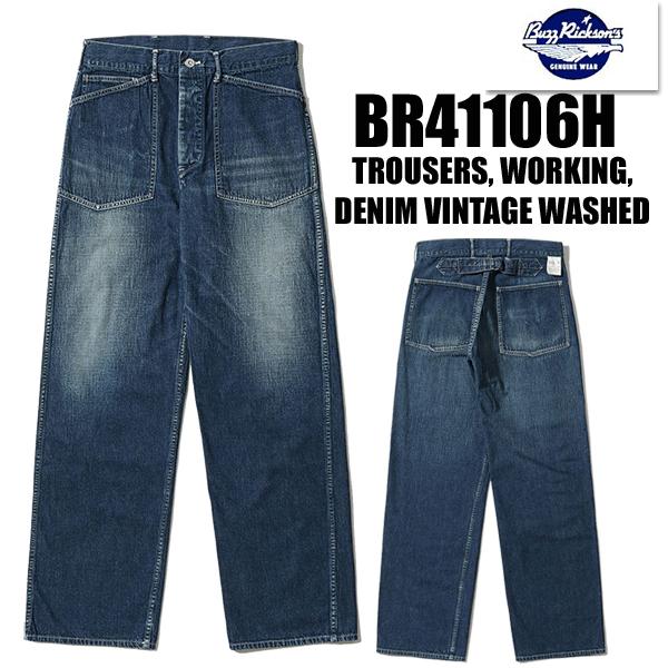 バズリクソンズ BUZZ RRICKSON'S トラウザーズ BR41106H TROUSERS W...