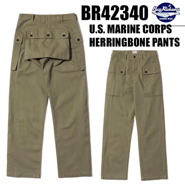 バズリクソンズ BUZZ RICKSONS モンキーパンツ BR42340 U.S. MARINE ...