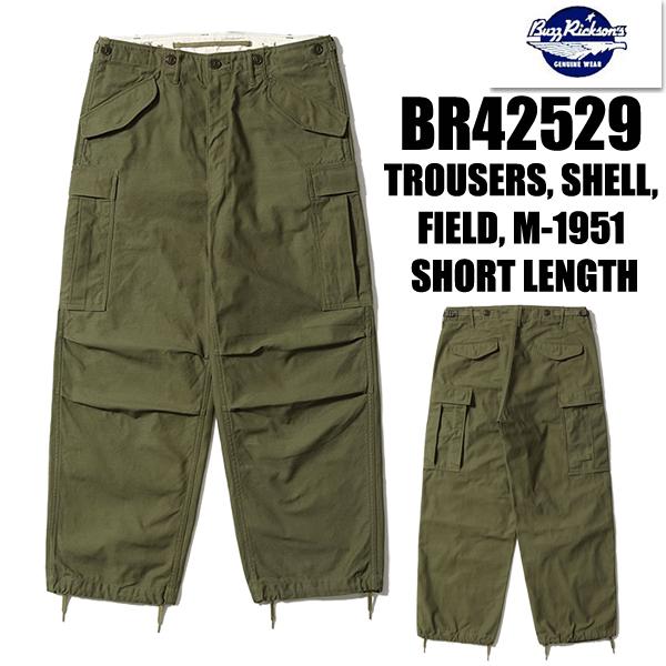 バズリクソンズ BUZZ RICKSON&apos;S フィールドトラウザース BR42529 M-1951 ...