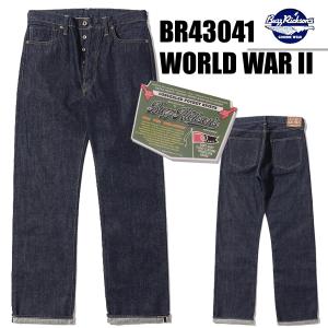 アットラスト Lot 147 デニムパンツ size:32 ATLAST ＆ CO(アットラスト) LOT 147 ストレートデニムパンツ