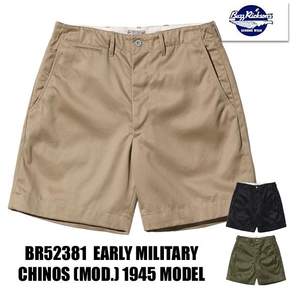 バズリクソンズ BUZZ RICKSON'S ショートパンツ BR52381 CHINOS (MOD...