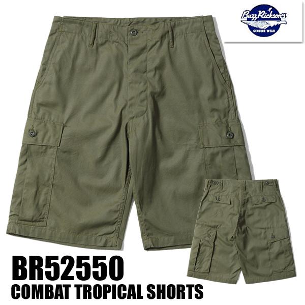 バズリクソンズ BUZZ RICKSON'S ショートパンツ BR52550 TROUSERS ME...