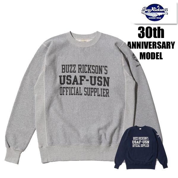 バズリクソンズ BUZZ RICKSON&apos;S スウェット BR69193 30周年記念 30th A...