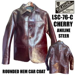 Y'2 LEATHER ワイツーレザー カーコート LSC-76-C CHERRY ANILINE STEER ROUNDED HEM CAR COAT ジャケット アウター 牛革 アメカジ バイカー メンズ 日本製