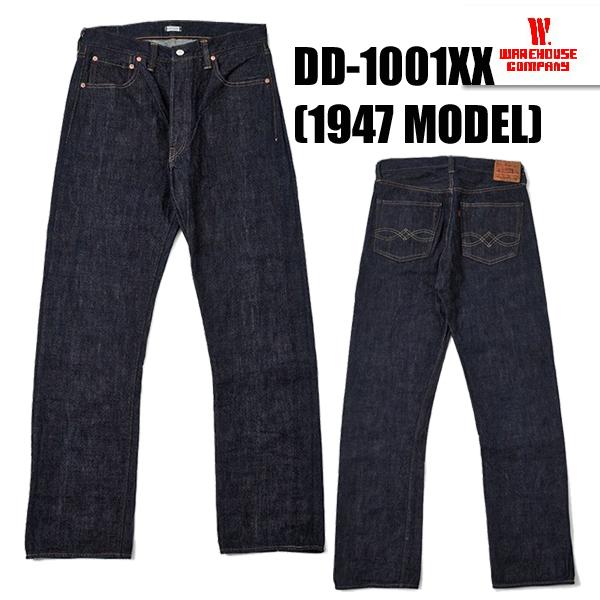 ウエアハウス WAREHOUSE ジーンズ デニム Gパン ダックディガー DUCK DIGGER ...