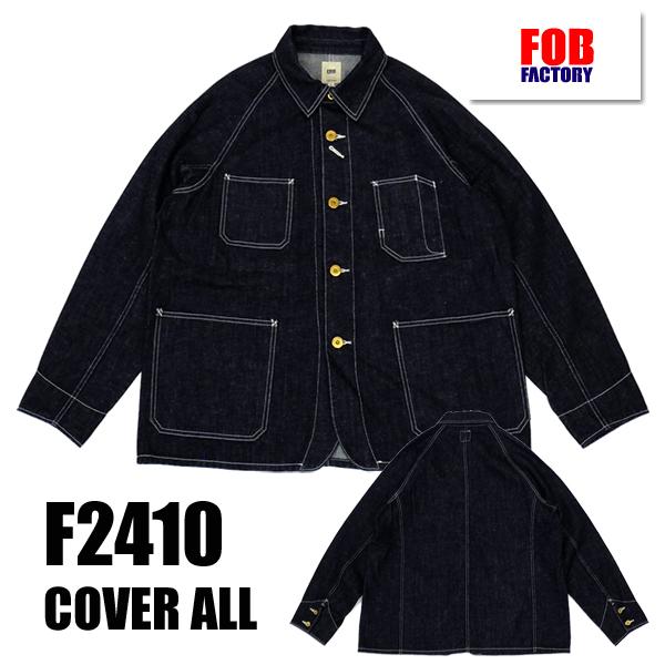 FOB FACTORY FOBファクトリー カバーオール  F2410 ヘンプデニム インディゴ ジ...