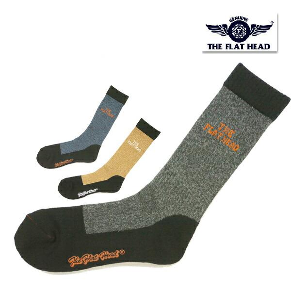 フラットヘッド THE FLAT HEAD ブーツソックス FN-SS-001 BOOTS SOCK...
