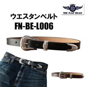 ロ*ン様 thewonderlustワンダーラストウエスタンベルト＃toryle THE WONDER LUST ザワンダーラスト 25mm WESTERN LONG BELT