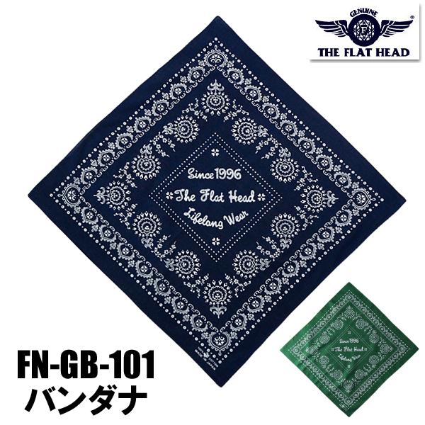 フラットヘッド THE FLAT HEAD バンダナ FN-GB-101 小物 フラワーモチーフ 大...
