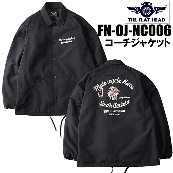 フラットヘッド THE FLAT HEAD コーチジャケット FN-OJ-NC006 ロクヨンクロス...