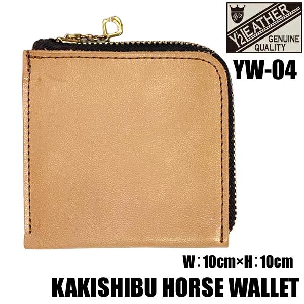 Y'2 LEATHER ワイツーレザー YW-04 HORSE HIDE L字 WALLET 財布 ...