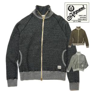 ケパニ Kepani スウェット パーカー KP1406MS フルジップ スタンドカラー スウェット ダブルジッパー 裏起毛 コットン 綿 保温 日本製 アメカジ 定番 無地