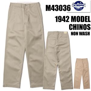 BUZZ RICKSON'S RICKSON'S / バズリクソンズ ： Chino 1942 Model