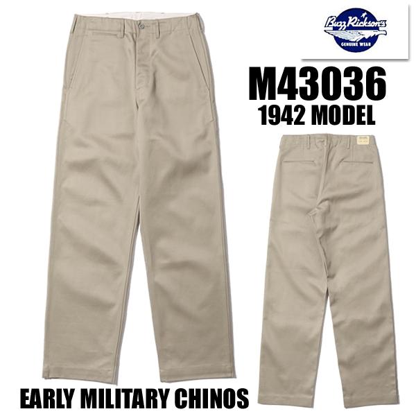 バズリクソンズ BUZZ RICKSONS チノパン M43036 CHINOS 1942 MODE...