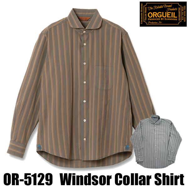 オルゲイユ ORGUEIL ウィンザーカラーシャツ OR-5129 Windsor Collar S...