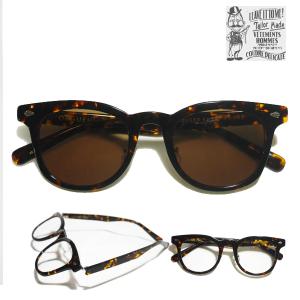 ORGUEIL（オルゲイユ） フリップアップデミサングラス OR-7358D 日本製