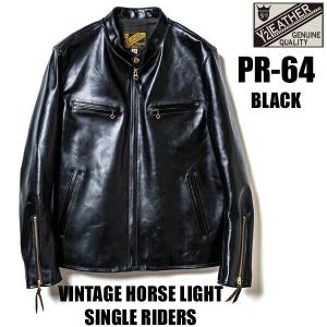 Y'2 LEATHER ワイツーレザー ライダースジャケット PR-64 VINTAGE HORSE LIGHT SINGLE RIDERS ヴィンテージホースライト 馬革 アメカジ バイカー メンズ｜ragtim-store