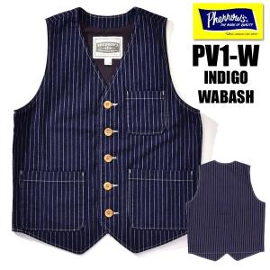 STUDIO D'ARTISAN ステュディオダルチザン デニムベスト SUVIN