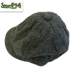 シュガーケーン SUGAR CANE ブラックコバートアップルジャック SC02625 9oz BLACK COVERT APPLEJACK CAP 帽子 キャスケット｜ragtim-store