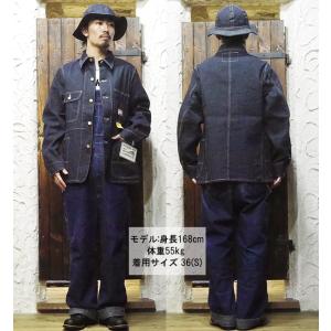 シュガーケーン SUGAR CANE カバーオ...の詳細画像1