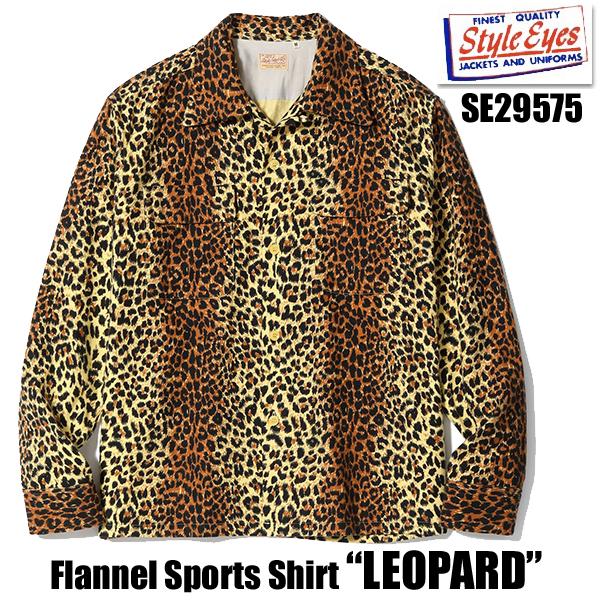 スタイルアイズ STYLE EYES シャツ SE29575 Flannel Sports Shir...