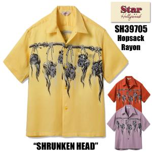 STAR OF HOLLYWOOD スターオブハリウッド 干し首 シュランケンヘッド