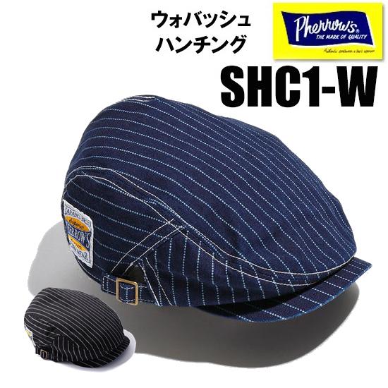 フェローズ PHERROW'S ハンチング SHC1-W ウォバッシュ ストライプ キャップ 帽子 ...