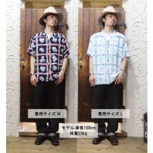 サンサーフ SUN SURF アロハシャツ S...の詳細画像1
