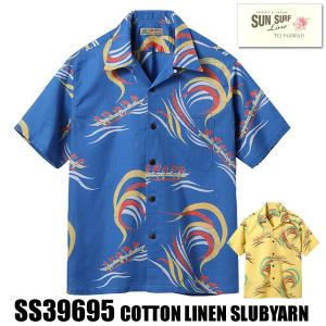 MAKANA LEI（マカナレイ） アロハシャツ 鶴柄 Tsuru メンズ レディース