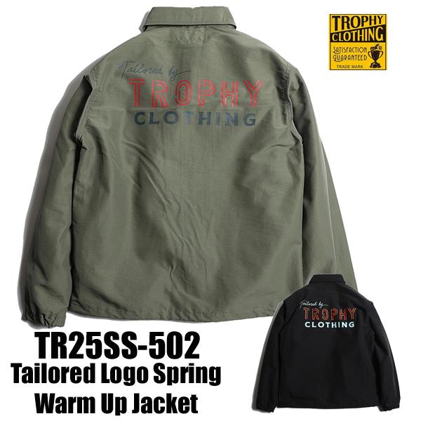 トロフィークロージング TROPHY CLOTHING コーチジャケット TR25SS-502 ウォ...