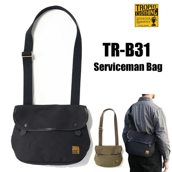トロフィークロージング TROPHY CLOTHING TR-B31 Serviceman Bag ...