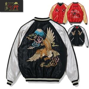 テーラー東洋 スカジャン ALASKAN EAGLE × MOOSE 東洋スカジャン「ALASKAN EAGLE×MOOSE」リバーシブルサテンスカ