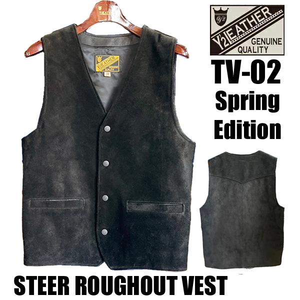 Y'2 LEATHER ワイツーレザー ベスト TV-02 STEER ROUGHOUT VEST ...