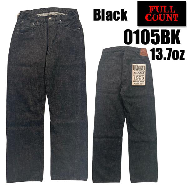 フルカウント FULL COUNT ジーンズ デニム 0105BK Wide Black Selve...