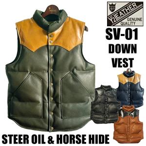 デラックスウエア ベスト ホースハイド　D-16SP DELUXEWARE Deluxeware (デラックスウエア) D-16SPALL HORSE HIDE