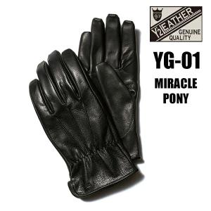 Y'2 LEATHER ワイツーレザー レザーグローブ YG-01-M ミラクルポニー レザー 馬革 本革 手袋 ブラック アメカジ バイカー 日本製 新作｜ragtim-store