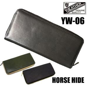 Y'2 LEATHER ワイツーレザー YW-09 財布 BULL HIDE TRI-FOLD WALLET