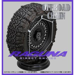 RM14A 265/65R18 日本製 ラダー型金属タイヤチェーン RAGUNA 4WD 4X4 