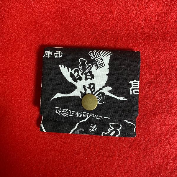 たなご用 手作り針入れ (和柄) a-0032