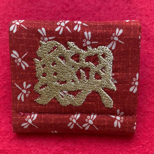 たなご用 手作り針入れmini (和柄) 刺しゅう入り a-0037