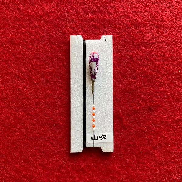 豆バラ用 タナゴ仕掛け 手作り 足付き 斜め通し クラック塗装  d-0008