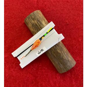 宇崎日新 精魂 たなごころ 軟調 10尺 3.10m / コブナ タナゴ竿 / 釣具